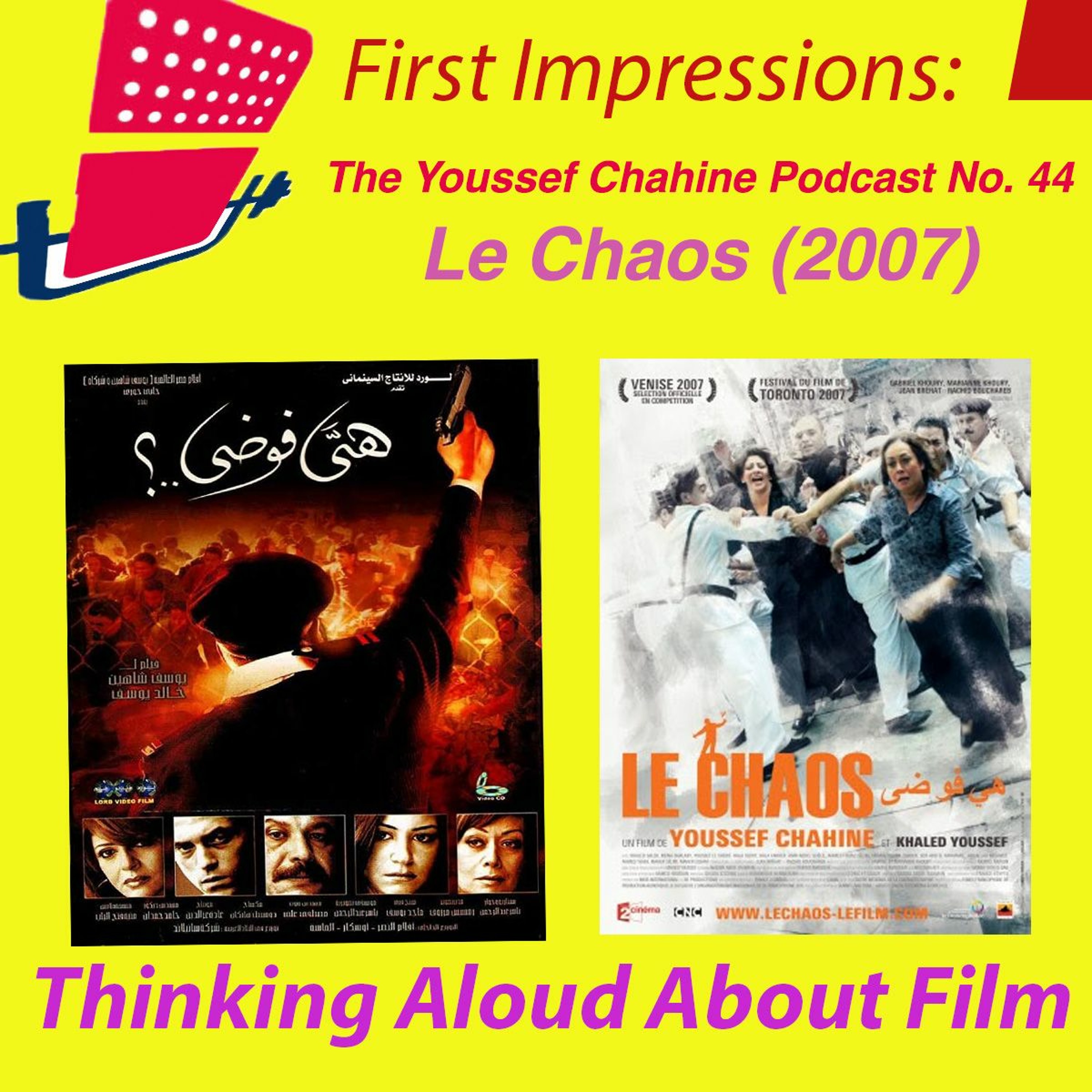 First Impressions: Thinking Aloud About Film