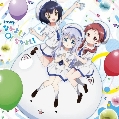 Gochuumon wa Usagi Desu ka Bloom - ANIMEPH