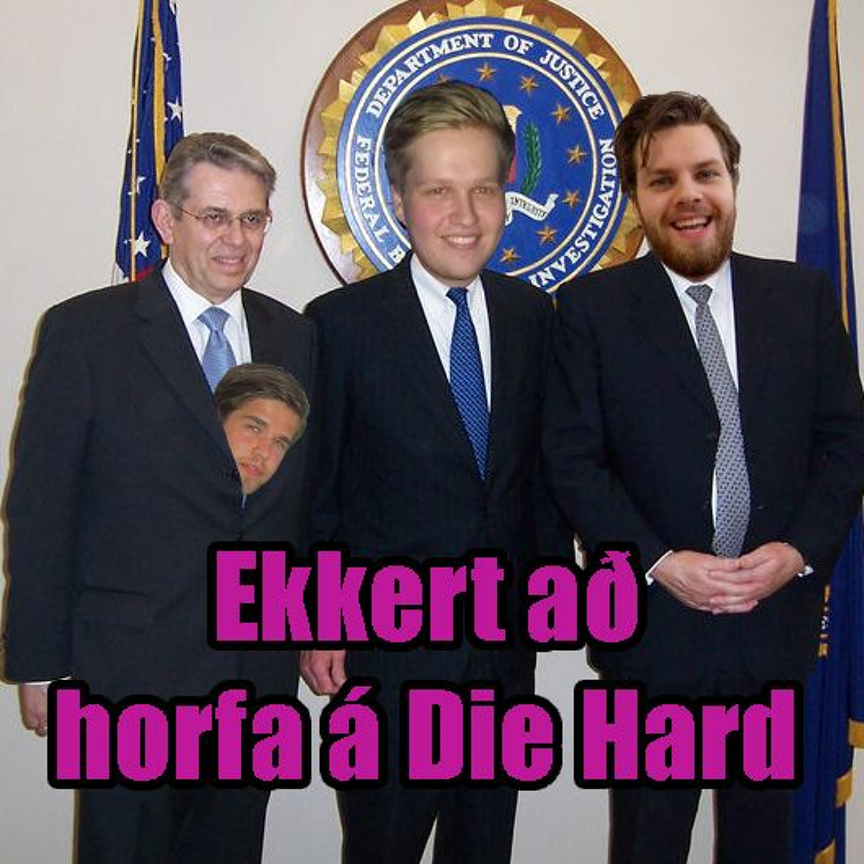 Ekkert að frétta