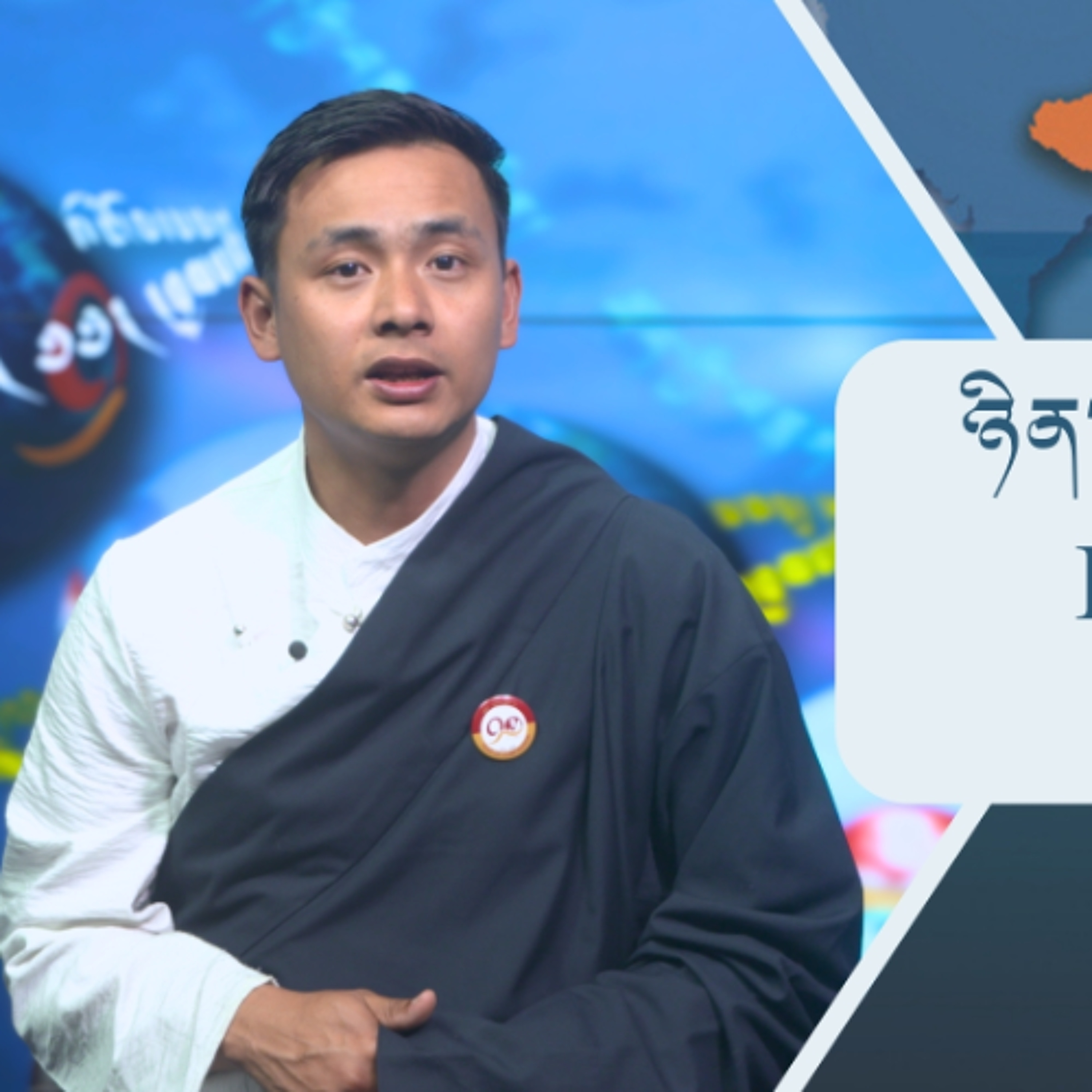 བོད་ཀྱི་བརྙན་འཕྲིན་གྱི་ཉིན་རེའི་གསར་འགྱུར། ༢༠༢༦།༠༣།༠༤ 𝑻𝒊𝒃𝒆𝒕 𝑻𝑽 𝑫𝒂𝒊𝒍𝒚 𝑵𝒆𝒘𝒔– March 04, 2026 episode artwork