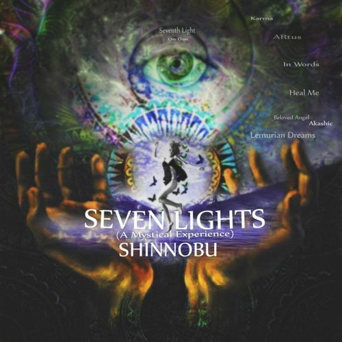 Seventh Light