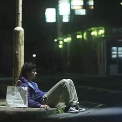 AURORA BOREAL - SERRATO2K