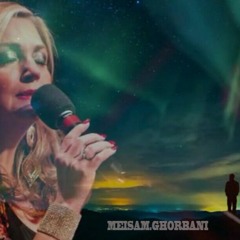 از ستاره تا ستاره گریه کردم