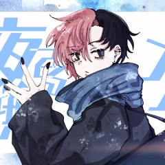 夜撫でるメノウ - cover