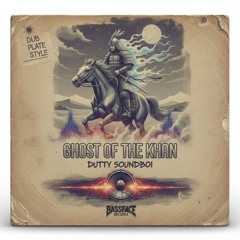 Dutty Soundboi