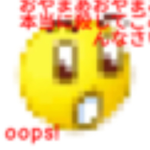 oopsie!