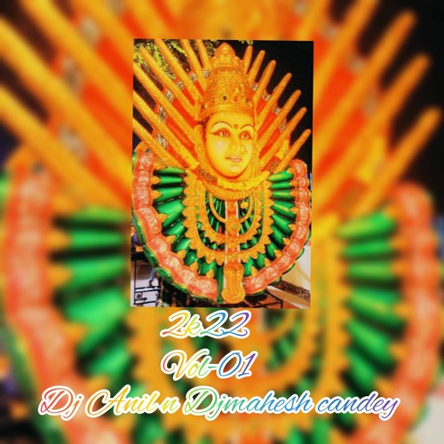 Lashkarulo velsina oh rani song dj anil n maheshcandey