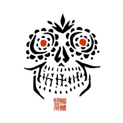 髑髏Collection LCMCZ/BlackShadow MIX