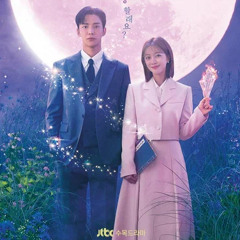 박원 Park Won - It’s You (inst) OST Destined With You