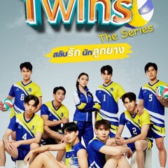 Twins; Season 1 Episode 11 FuLLEpisode -828505