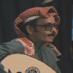 ليتني وانتا في جزيرة
