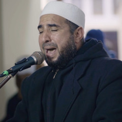 يَوْمَ تَرْجُفُ الْأَرْضُ وَالْجِبَالُ || الشيخ محمد فوزي البربري || صلاة العـشـاء