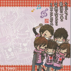 loyalty (ᵕ—ᴗ—)˙ . ꒷ 🍰 . 𖦹˙— prod tyler the creator #arcana⚚⚚⚚