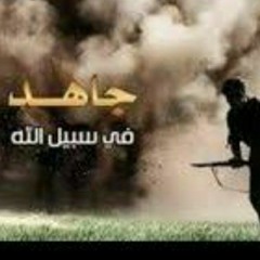 نشيد ♫ عريننا محصنن بخير الحصون