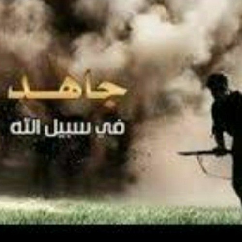 نشيد ♫ عريننا محصنن بخير الحصون