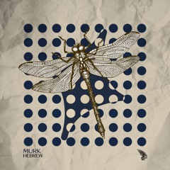 Murk - Hebrew (Original Mix) [Harabe Lab]