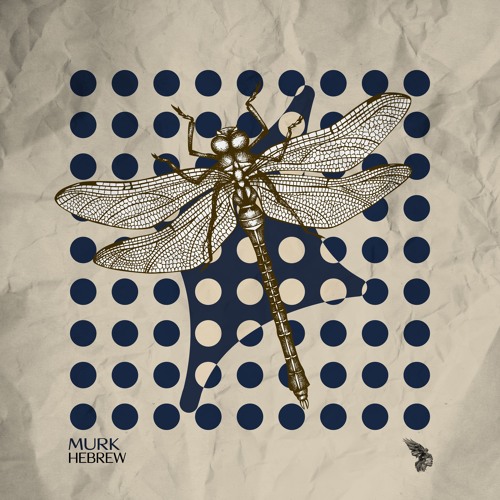 Murk - Hebrew (Original Mix) [Harabe Lab]