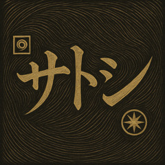 SATOSHI Restaurant & Music Library: Dmitry Soul (live performance)
