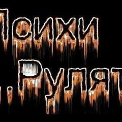трамадол (gufani244)