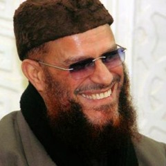 001 - إن الدين عند الله الإسلام( أصول الإيمان).د- محمد إسماعيل المقدم