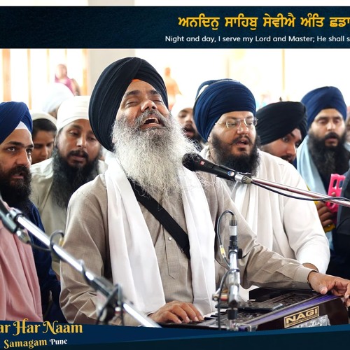 Ek Chij Mujhe Deh | Bhai Manpreet Singh Kanpur | Har Har Naam Semagam Pune 2024 | Day 3AM