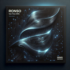 Smooth as Silk (feat. pixie göth) [Demo Ver.]