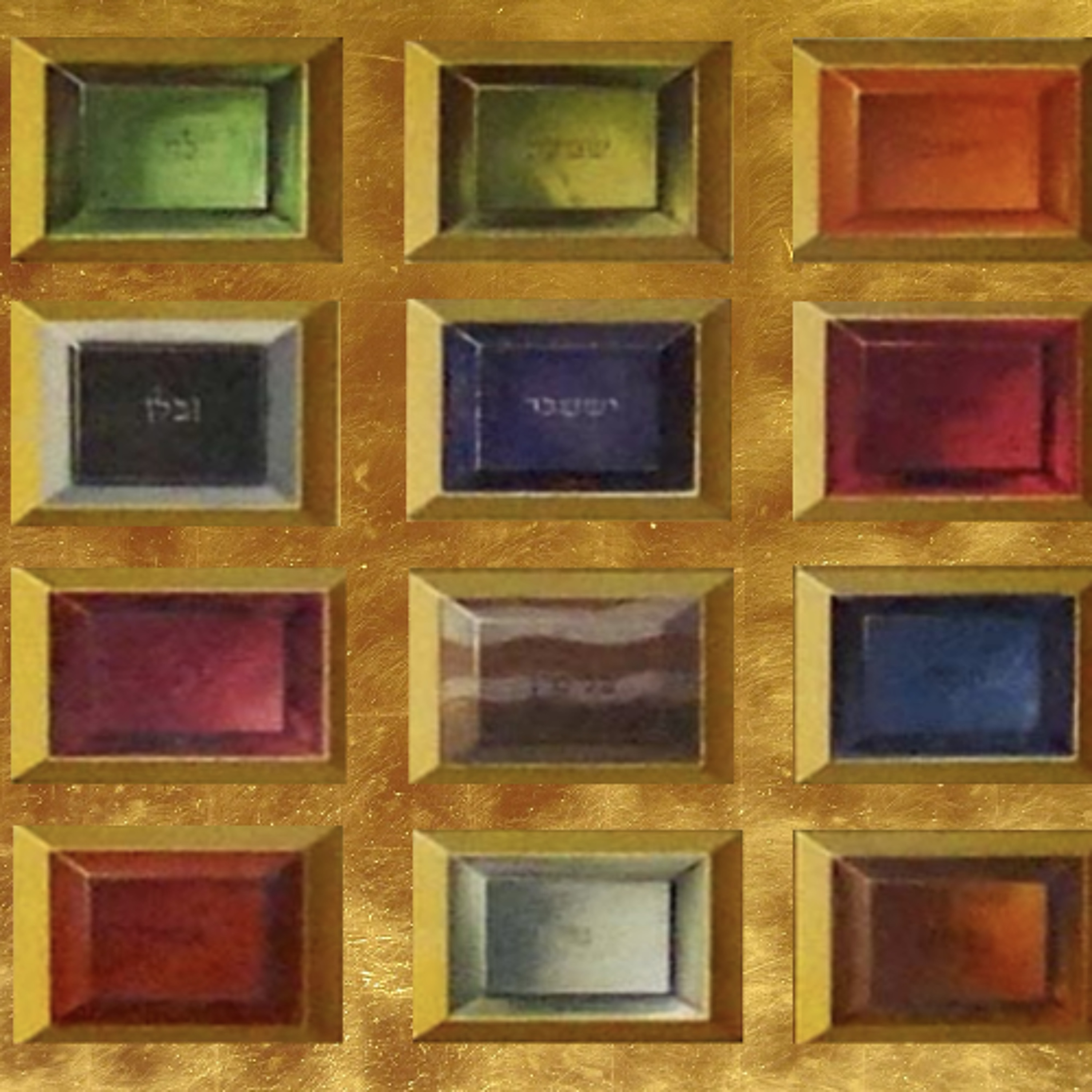 The Office of Rabbi Sacks