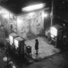 Stream モノクロ -Monochrome- by ULTRA HIMAN | Listen online for
