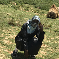 MASK ON - KAFI AL KUKU