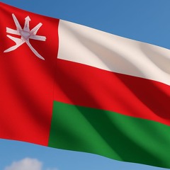 Oman - Titam Henm