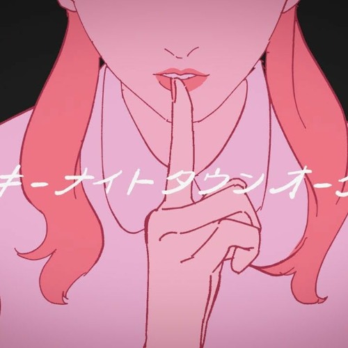 Cover art for Junky Night Town Orchestra (Project Sekai)