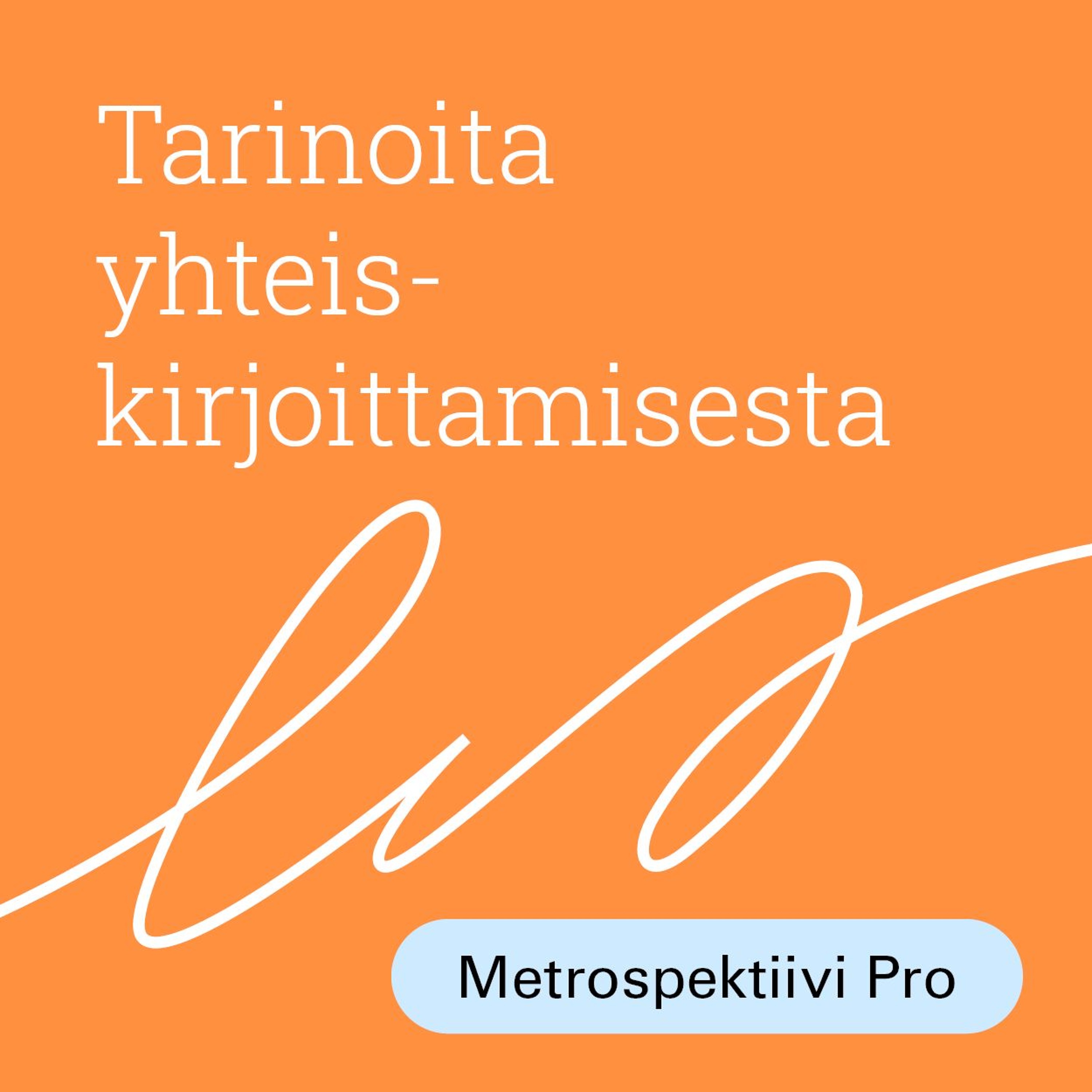 Metropolia Ammattikorkeakoulu