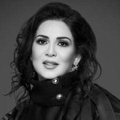 ‎⁨نوال | أحاول