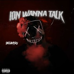 Skeamy Ru - Diggk Em Up (feat. KillSwitch)