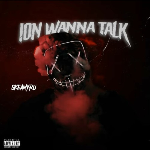 Skeamy Ru - Diggk Em Up (feat. KillSwitch)