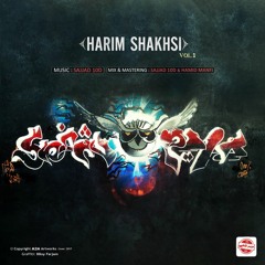 Bronchitis - Farjam 13 [Harim Shakhsi album]