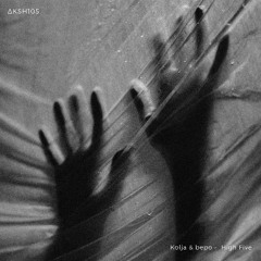 ΔKSH105 - High Five