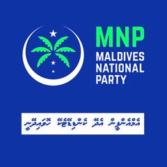 MNPin Edhey Candidate Ekey Hovaidheynee
