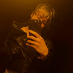 забыть (prod me)