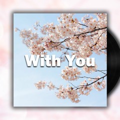 [무료비트] BIG Naughty (서동현) X 릴보이 X 비오 싱잉랩 하기 좋은 R&B 트랩 비트 "With you" | R&B Trap Type Beat | Free Inst