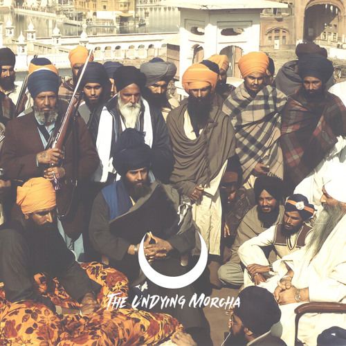 Reminders of Shaheedi