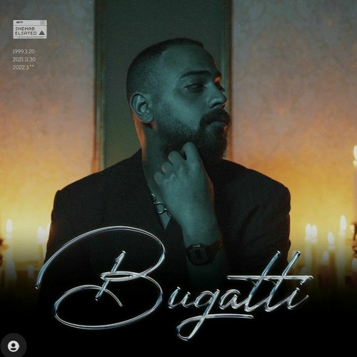 Shehab X BigMoe -Bugatti  | شهاب وبيج مو - بوجاتي