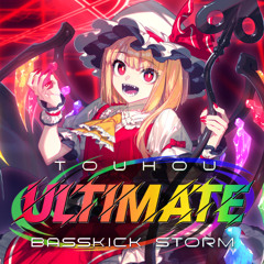 Militack - Unknown Ensemble【Preview】