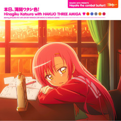[HiNA-EP] 桂ヒナギク (伊藤静) - 本日、満開ワタシ色! (ZNK Happy Bootleg)