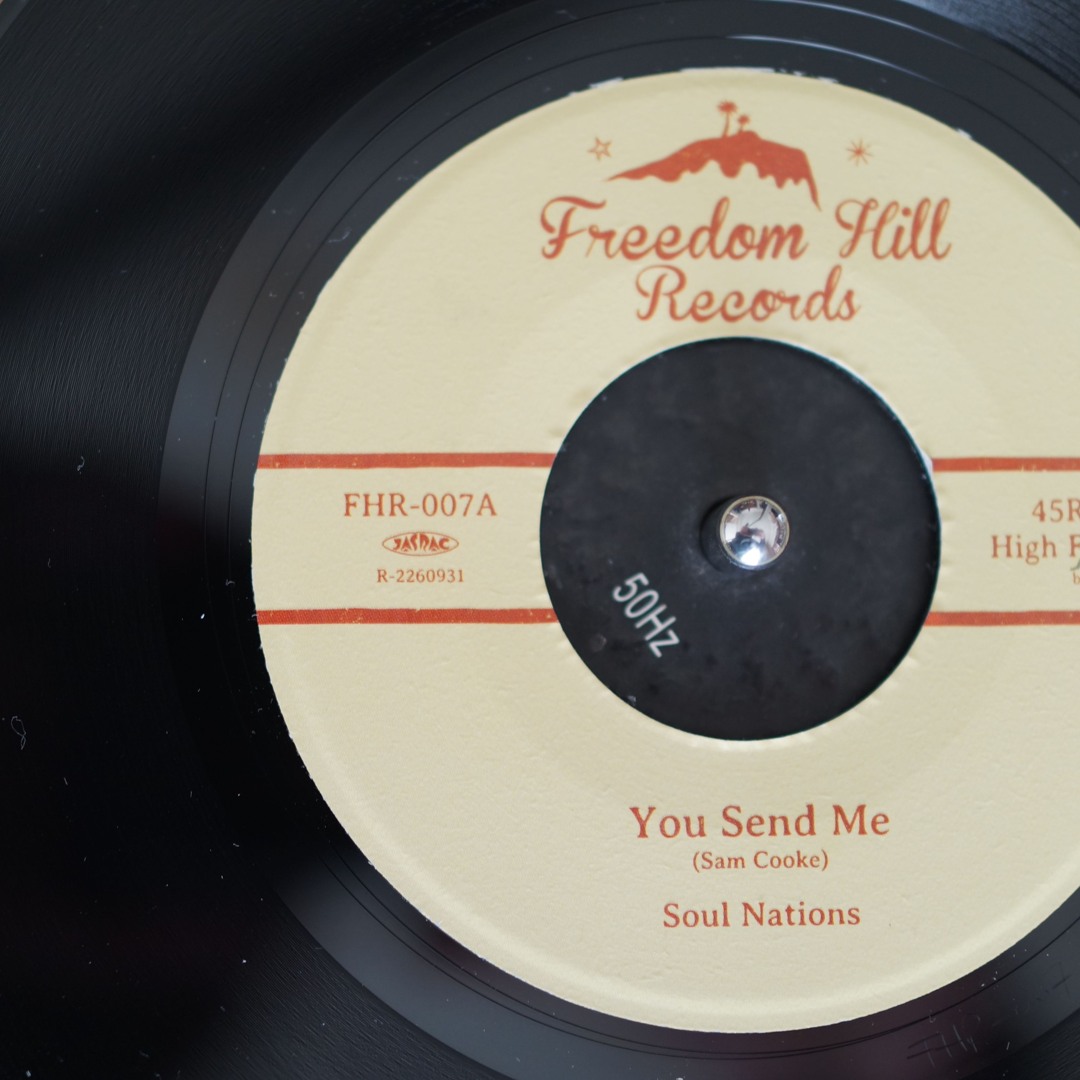 You Send Me (Sample) / Soul Nations