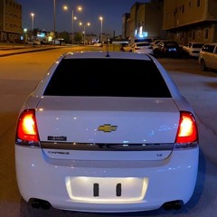 مدري قسى قلبه ولا سمع واشي مسرع