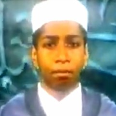 Al-Baqarah ( The Cow ) (Qalon narration)[2] سورة البقرة برواية قالون عن نافع