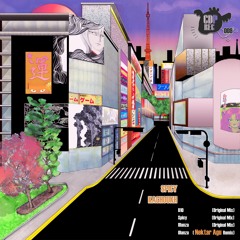 Olanza (Original Mix)