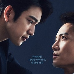 The devil judge OST  BGM violin