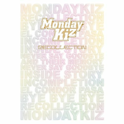 먼데이 키즈 (Monday Kiz) - 이런 남자